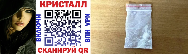 Амфетамин Premium  Кедровый 