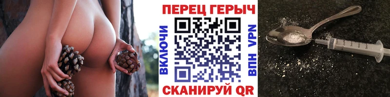 мега сайт  Кедровый  Героин Афган 