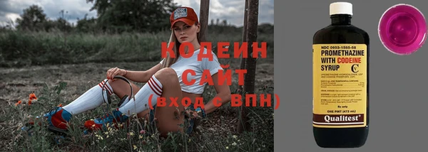 a pvp Абдулино