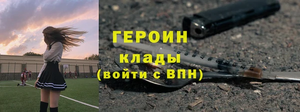 мяу мяу мука Абаза