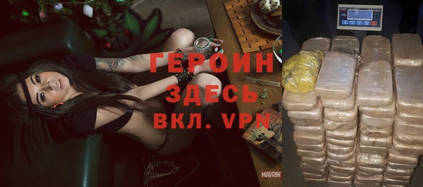 МДПВ Переславль-Залесский