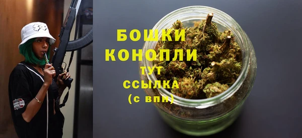 a pvp Абдулино