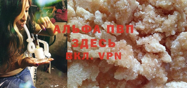 МДПВ Переславль-Залесский