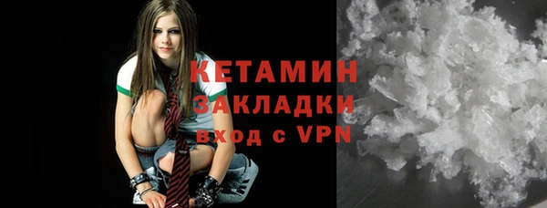 мяу мяу мука Абаза