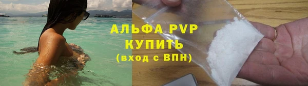 a pvp Абдулино