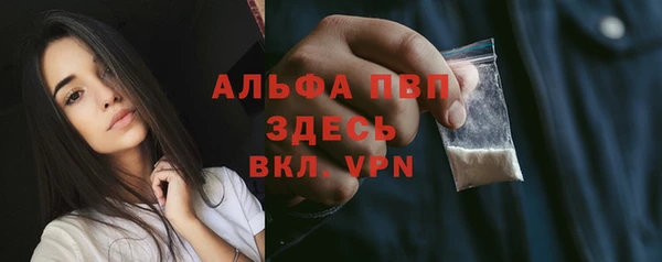 МДПВ Переславль-Залесский