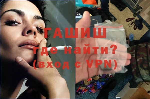 мяу мяу мука Абаза