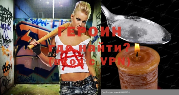 a pvp Абдулино