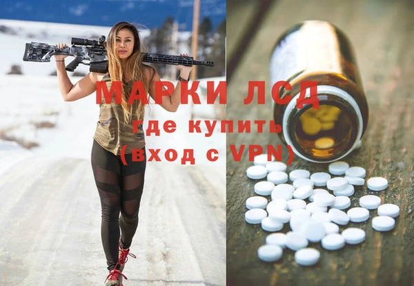 мяу мяу мука Абаза