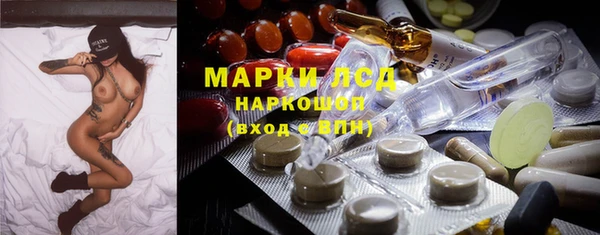 a pvp Абдулино
