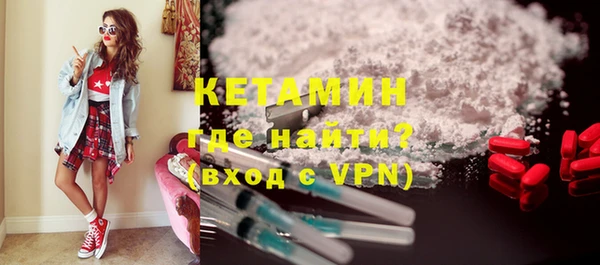 трава Абинск