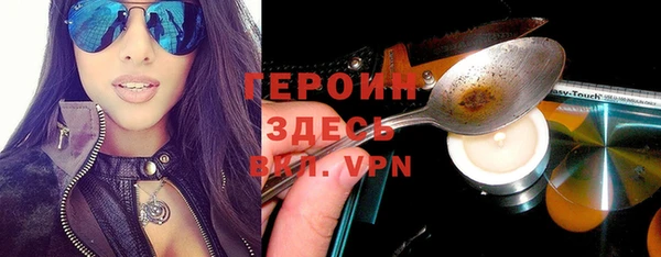 a pvp Абдулино